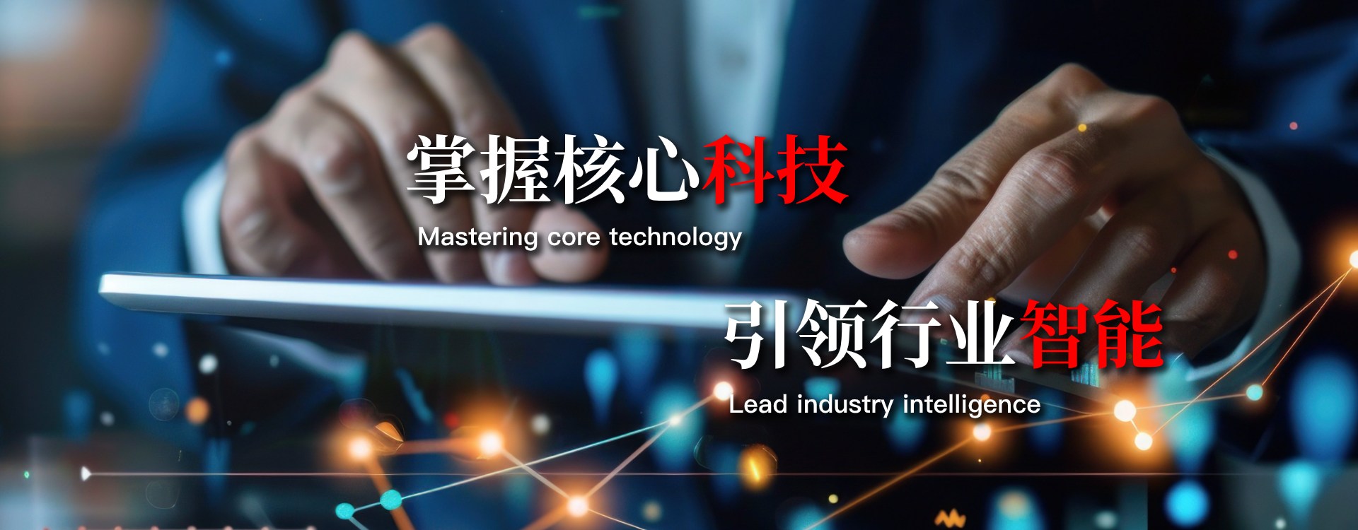 山東恒立鑫是一家鋼結(jié)構(gòu),網(wǎng)架鋼結(jié)構(gòu)設(shè)計(jì),加工制作,安裝于一體的生產(chǎn)廠(chǎng)家