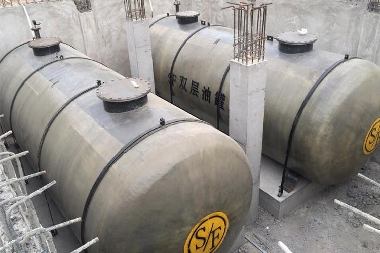 SF雙層油罐 SF雙層油罐